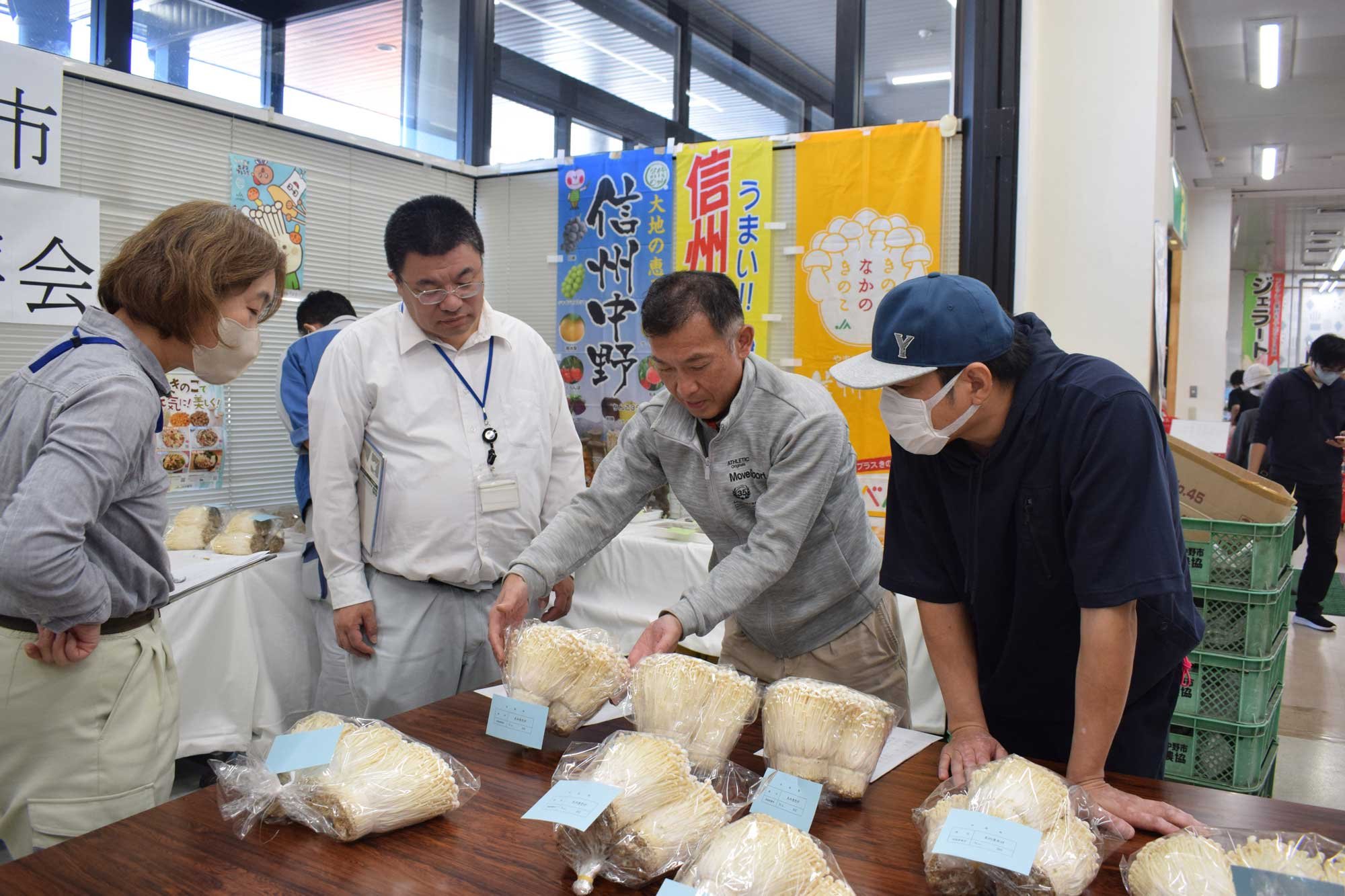 きのこ品評会-写真