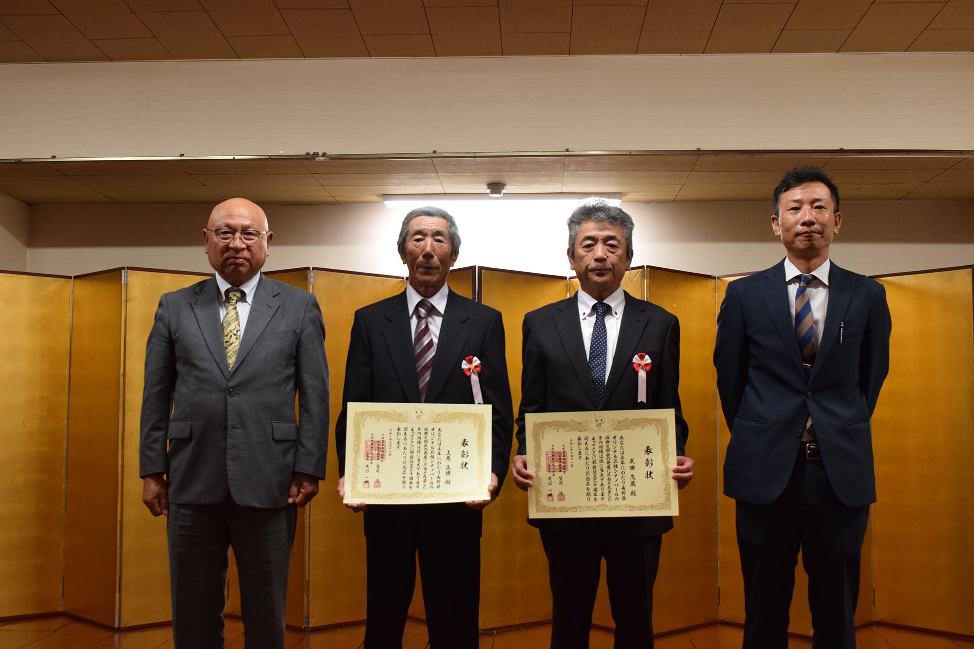 プラム記念大会 写真