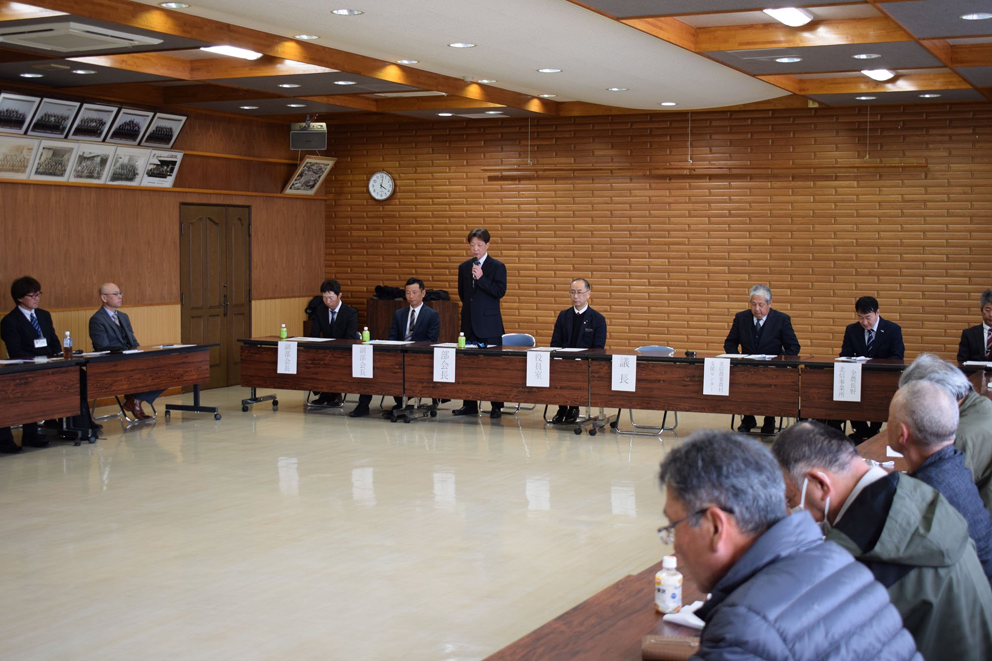 プラム部会定期総会