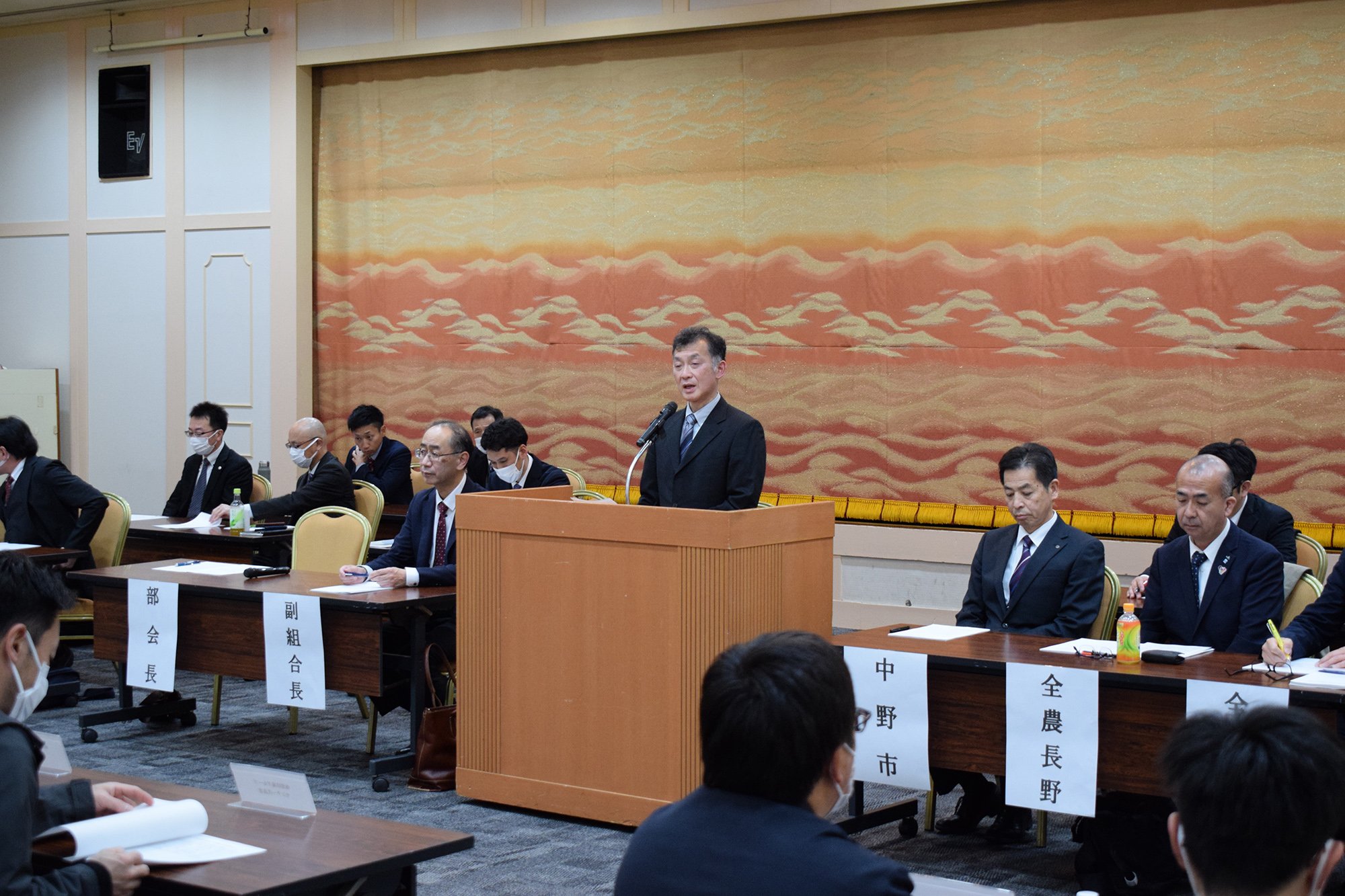 写真1横田部会長