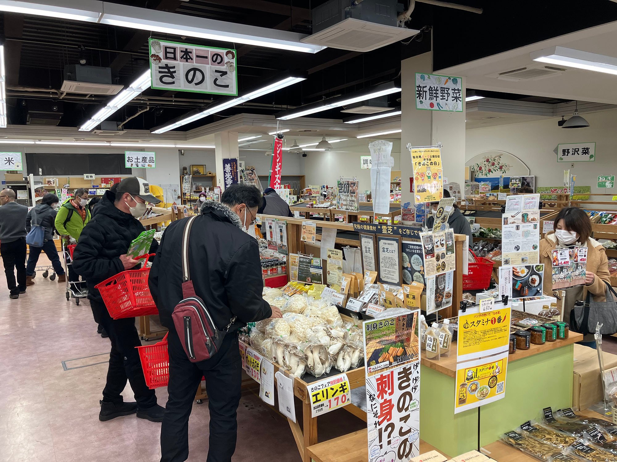 写真1-Dec-26-2025-06-49-19-2630-AM