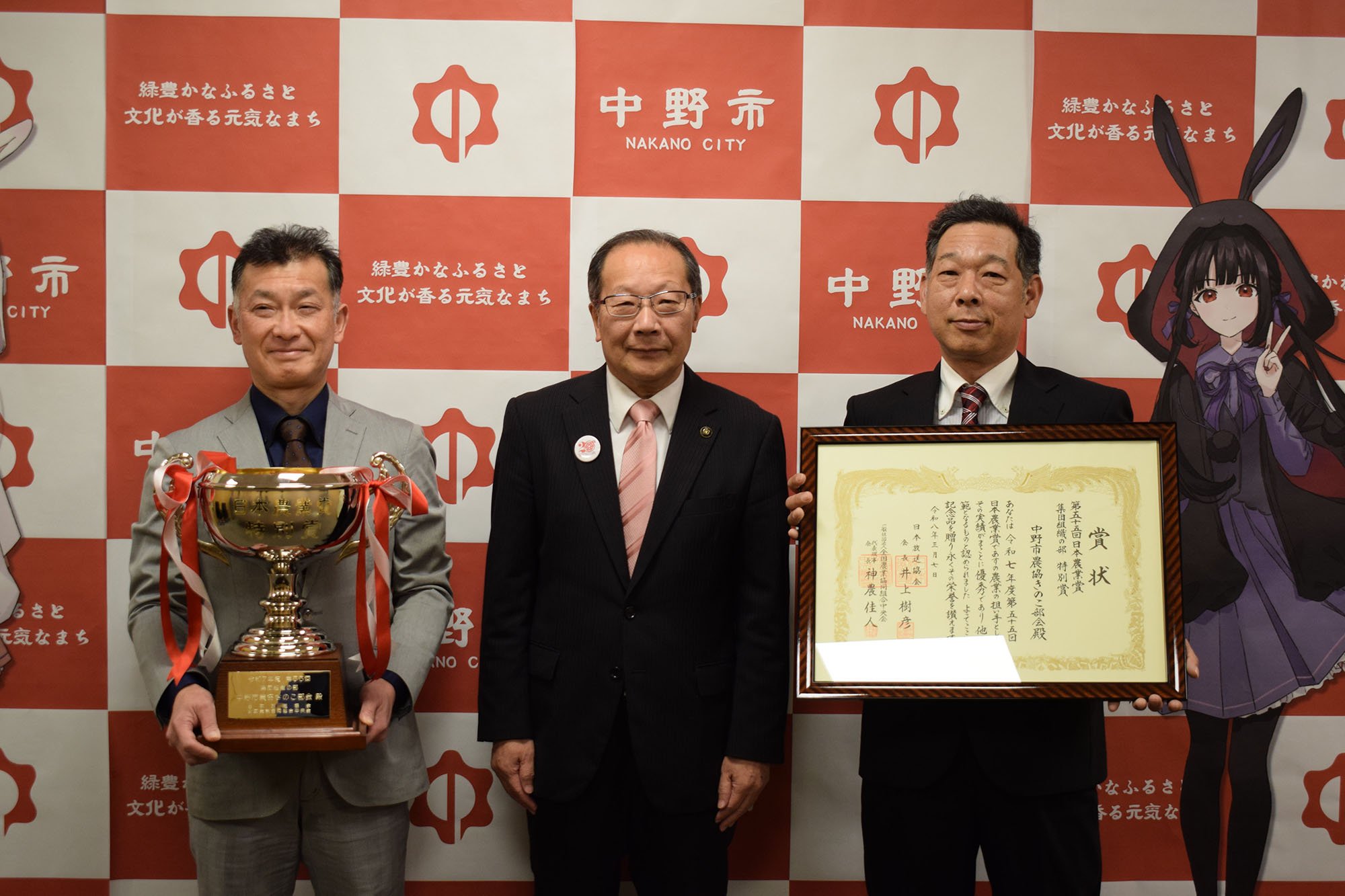 写真2-Mar-25-2026-06-41-55-4076-AM