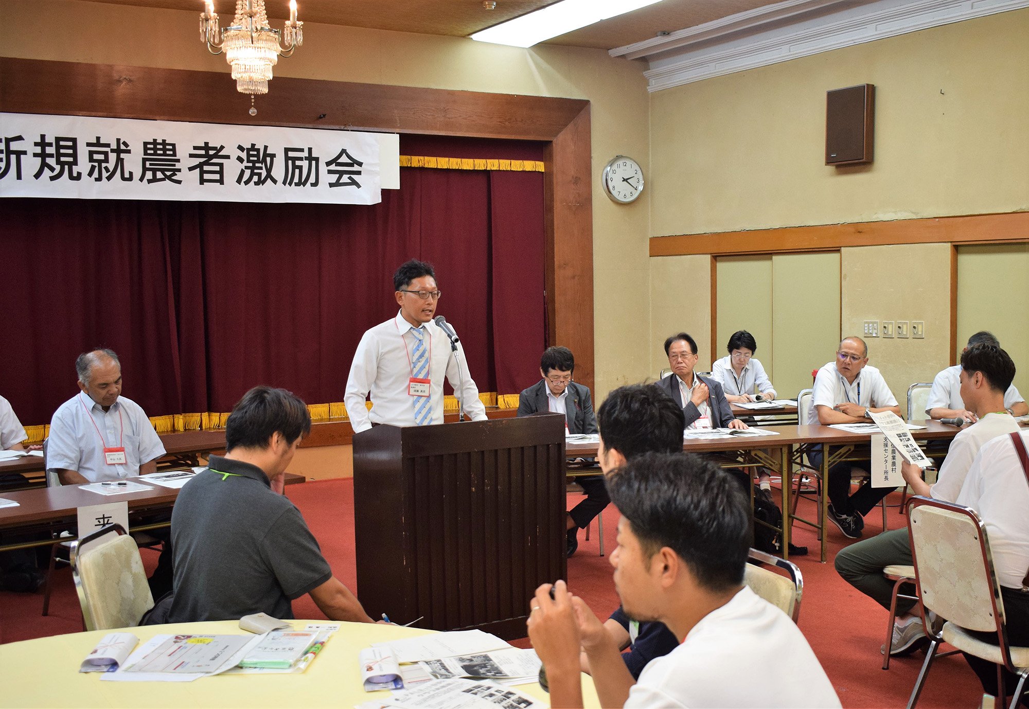 新規就農者激励会 写真