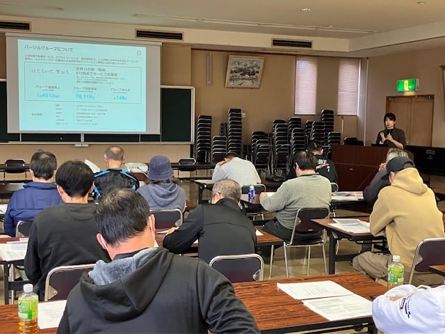 特定技能外国人雇用に関する説明会 写真