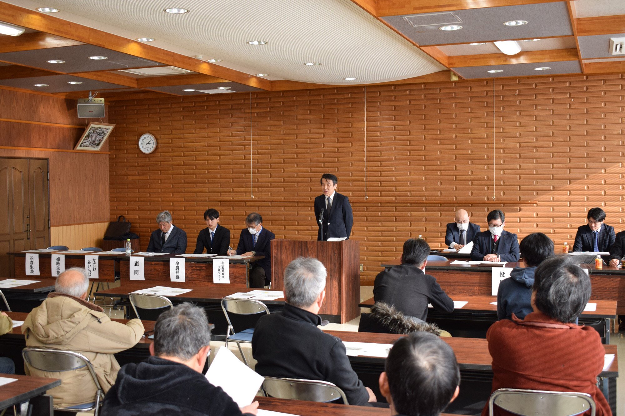 花き研究会定期総会-写真s