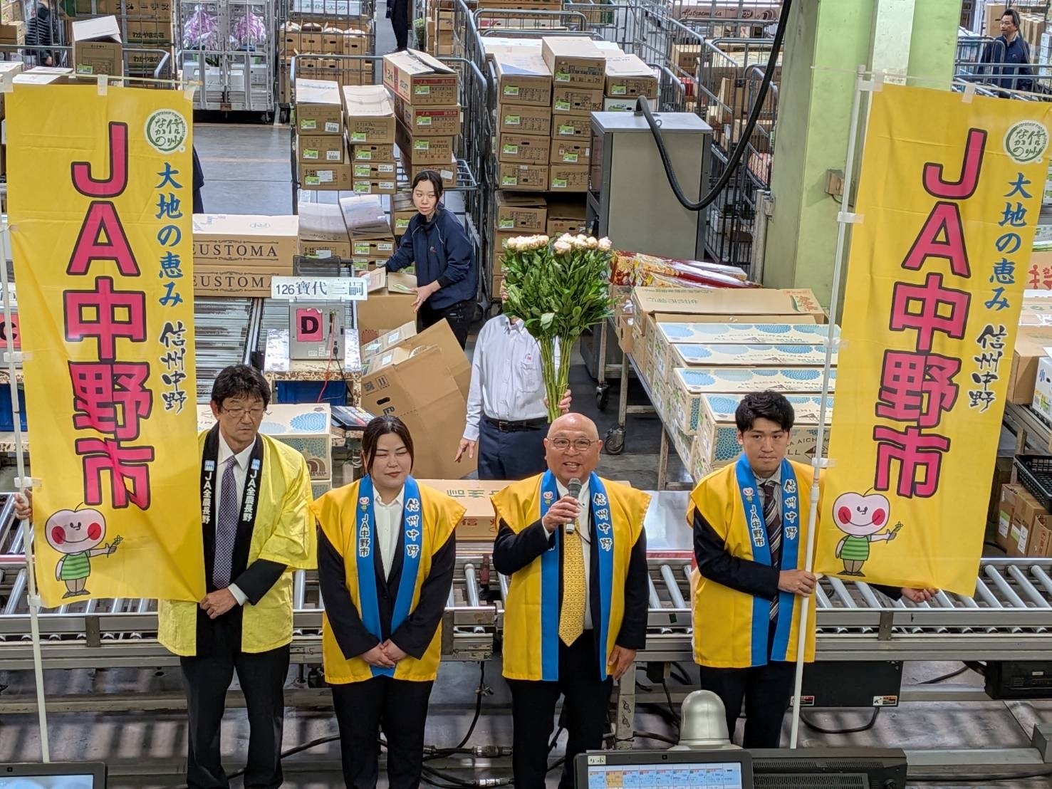 花卉トップセールス 写真