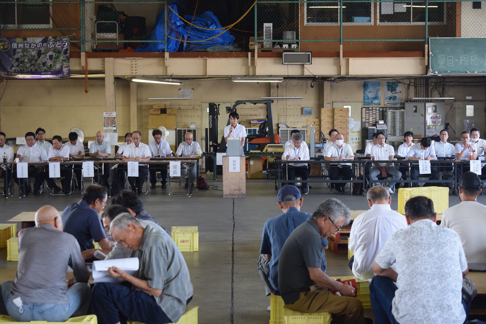 露地ぶどう生産者大会 写真