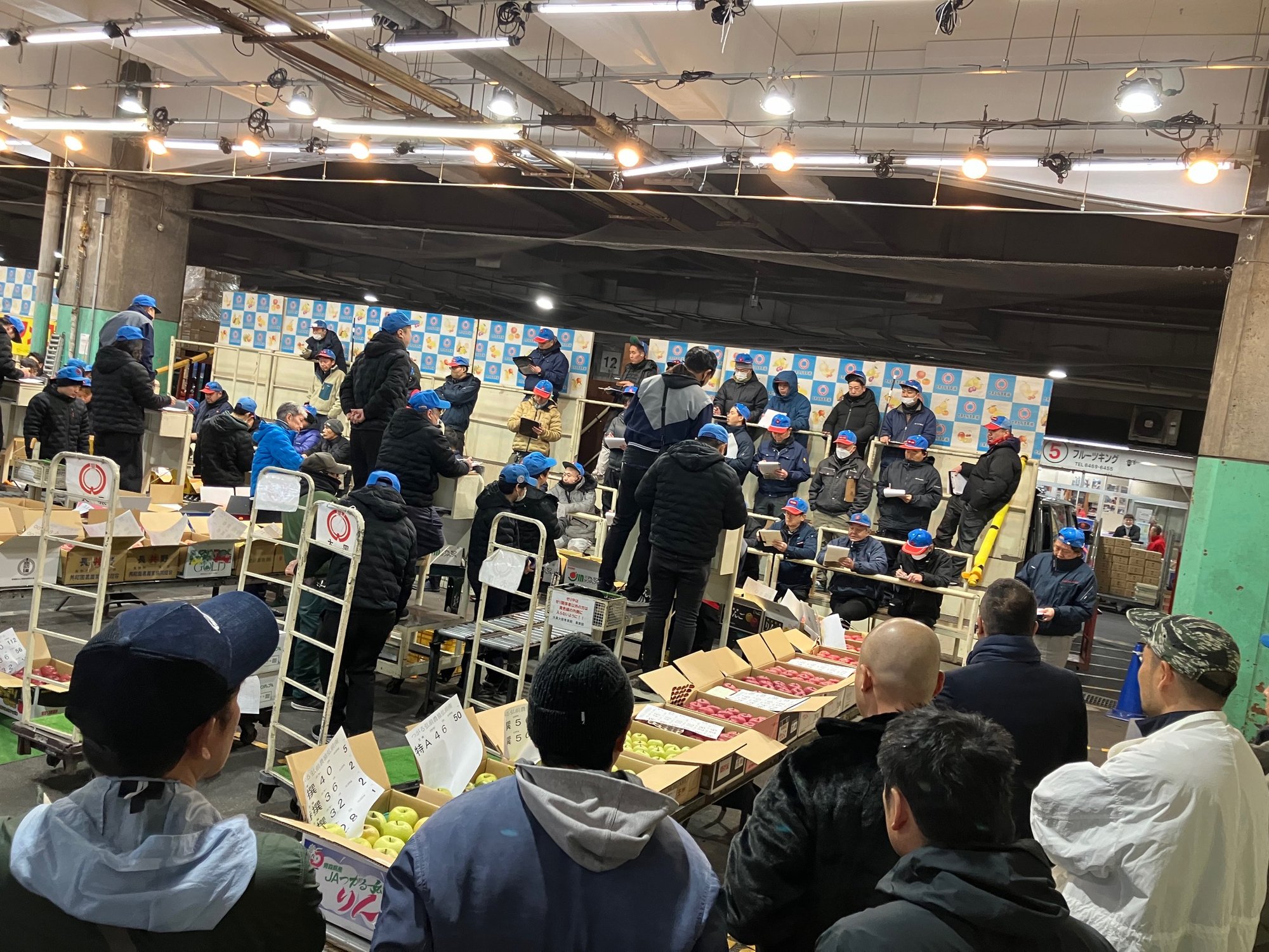 青年部市場流通研修 写真1