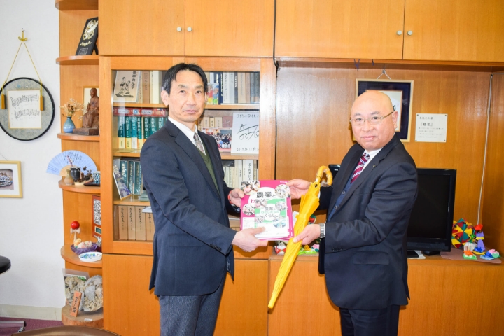 日野小学校