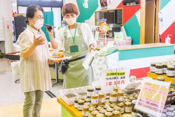 ラジオで女性部活動