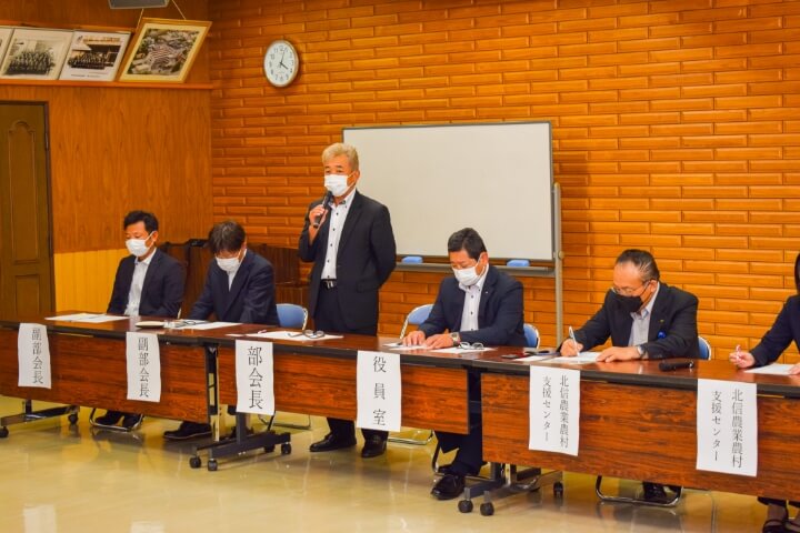 プラム部会生産者大会開催