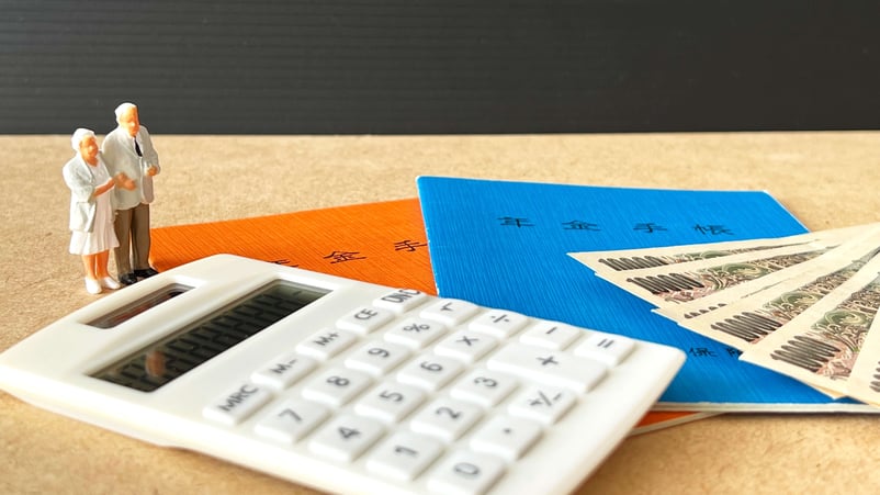 無料年金相談会