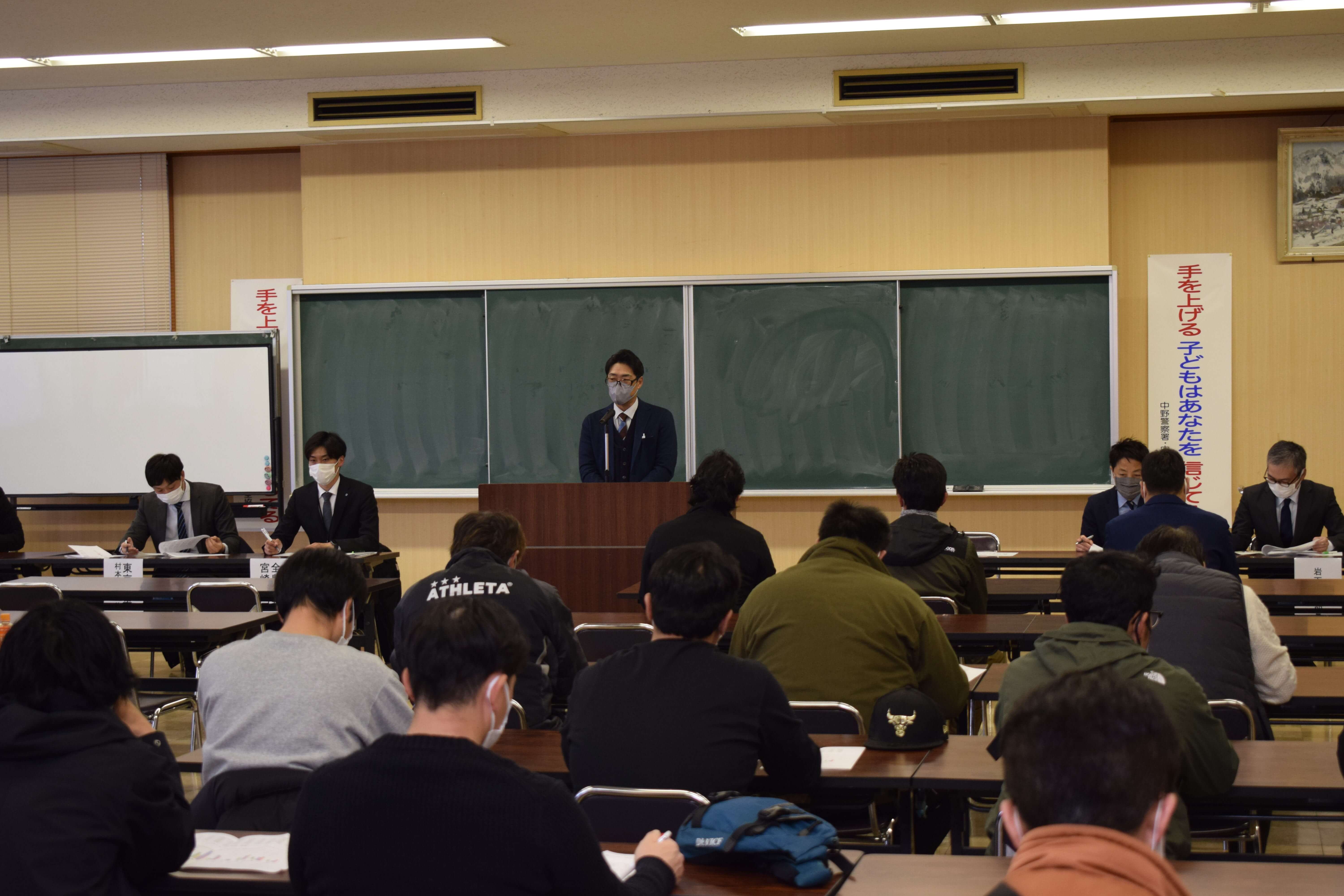 販売実績や課題について議論が行われた反省会