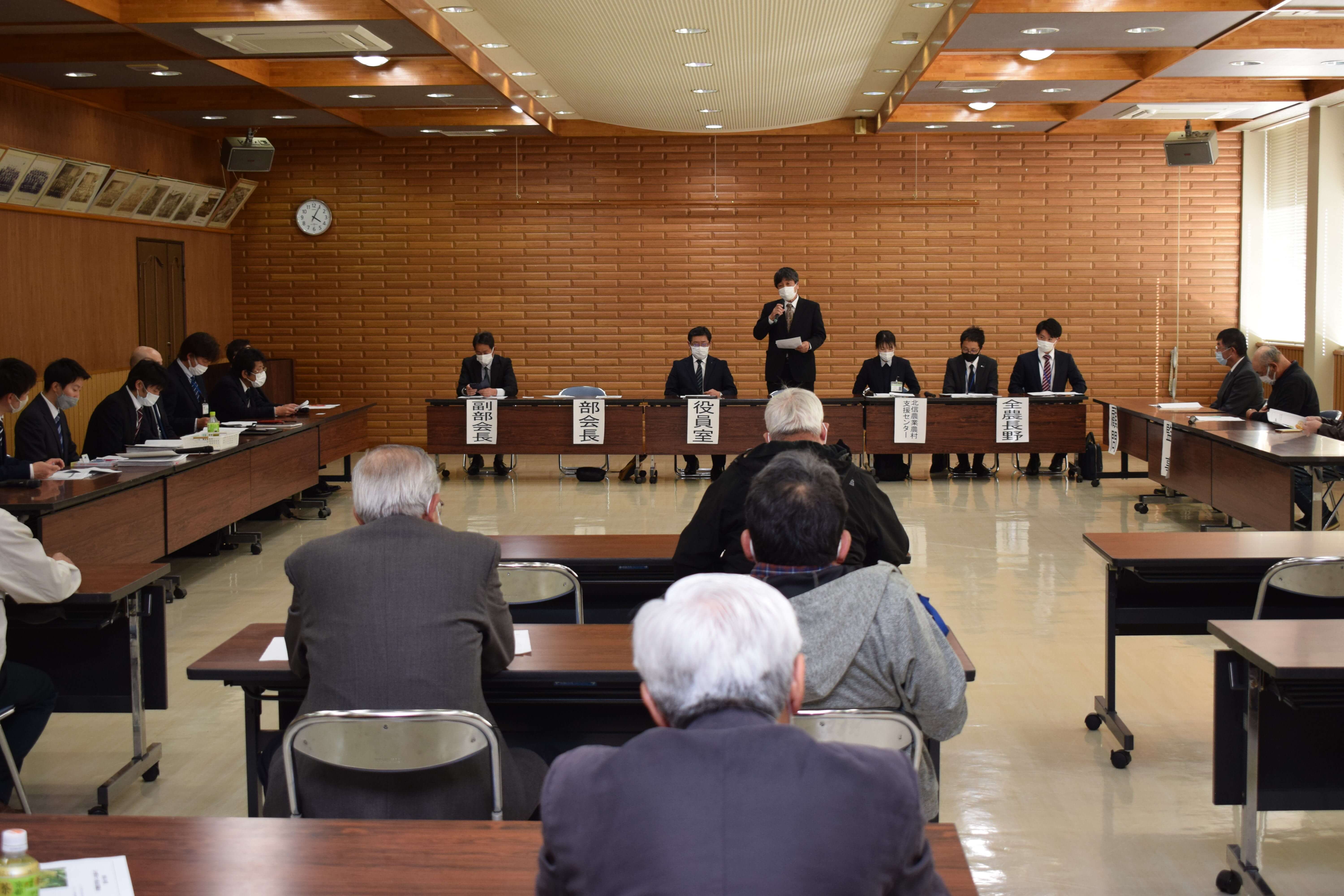 高品質生産に向けて凍霜害対策等を行うことを確認した定期総会