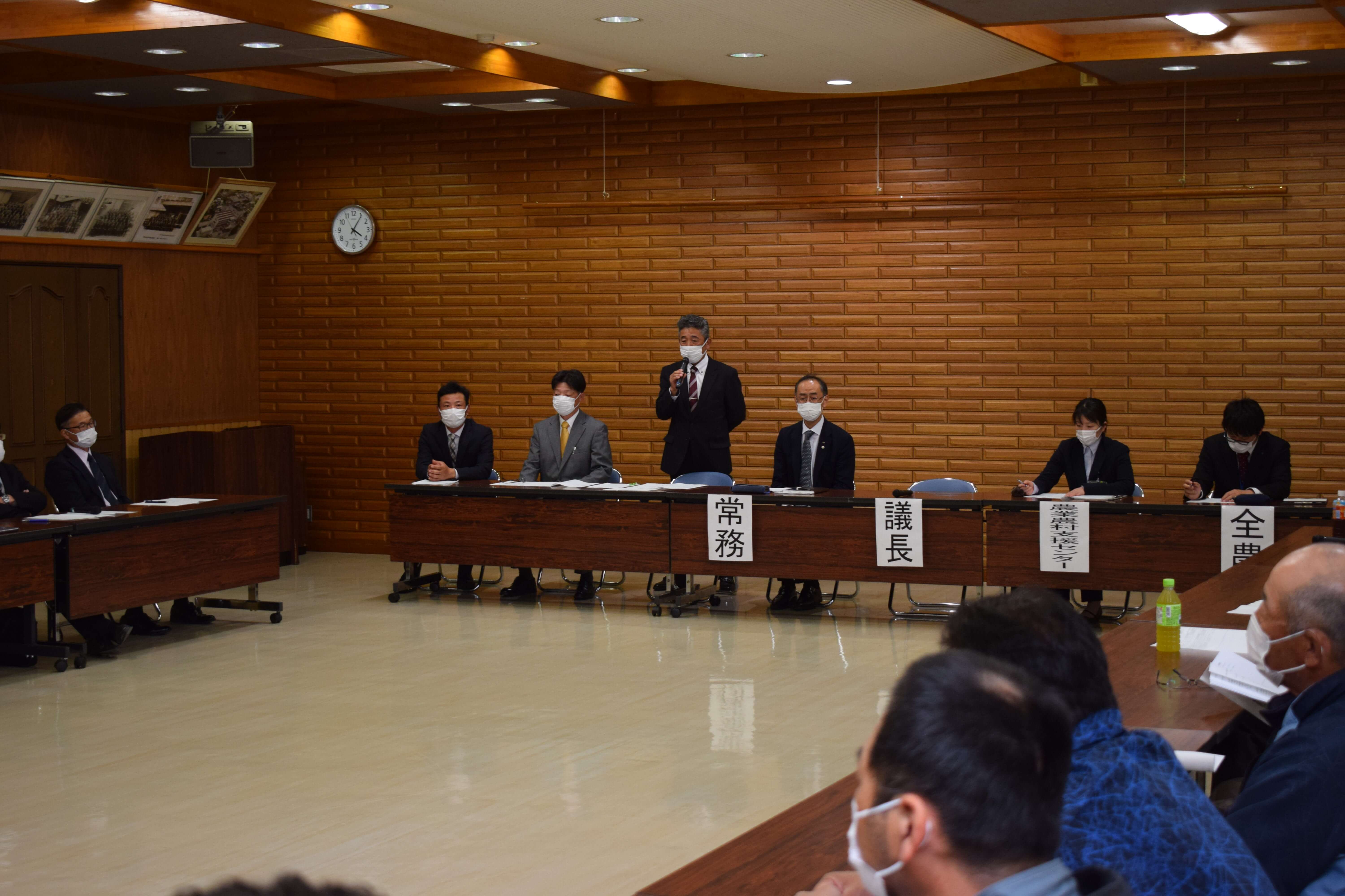 令和5年度の事業計画を確認した定期総会