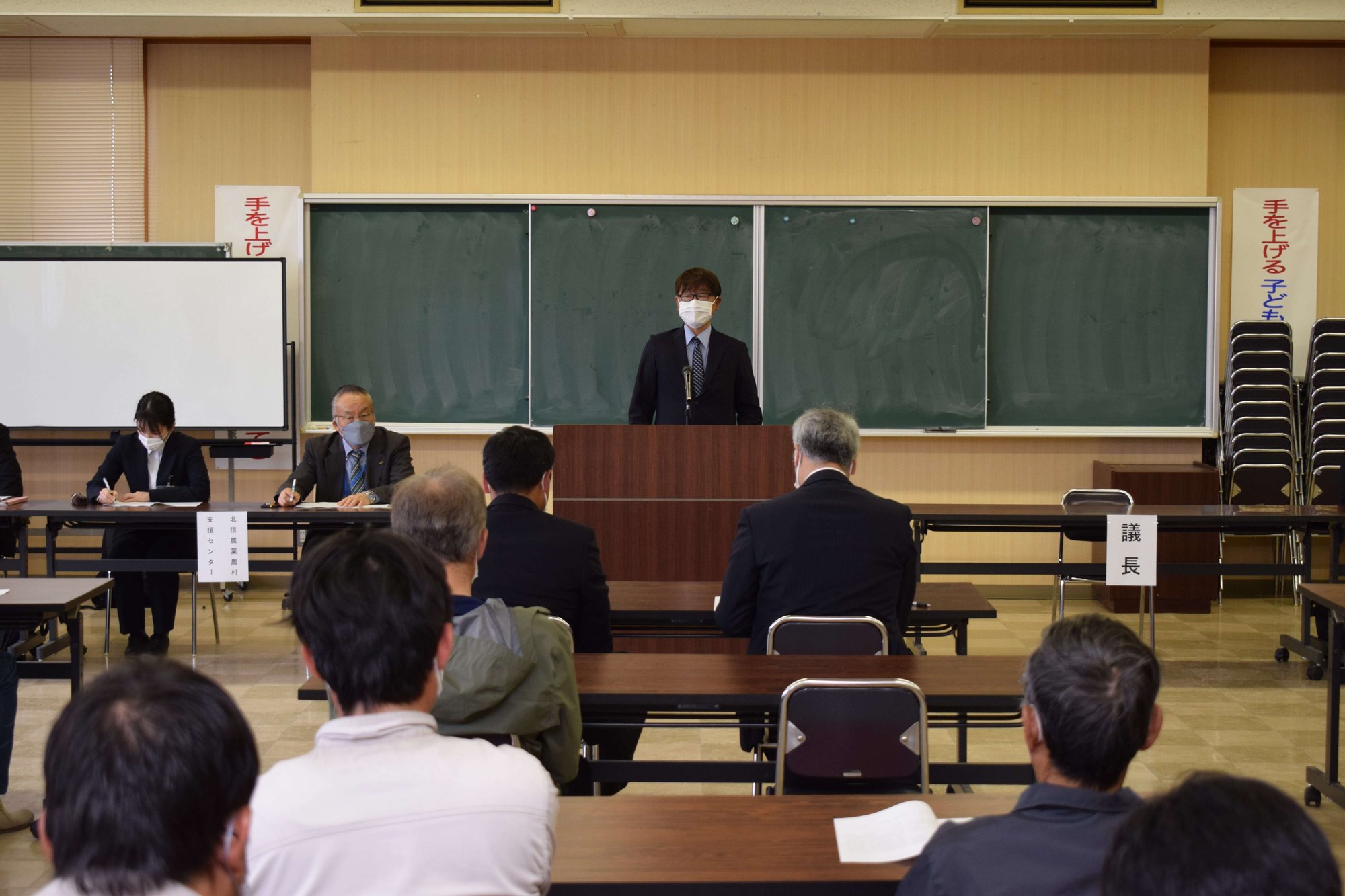 高品質生産に向けて生産・販売方針を確認した定期総会