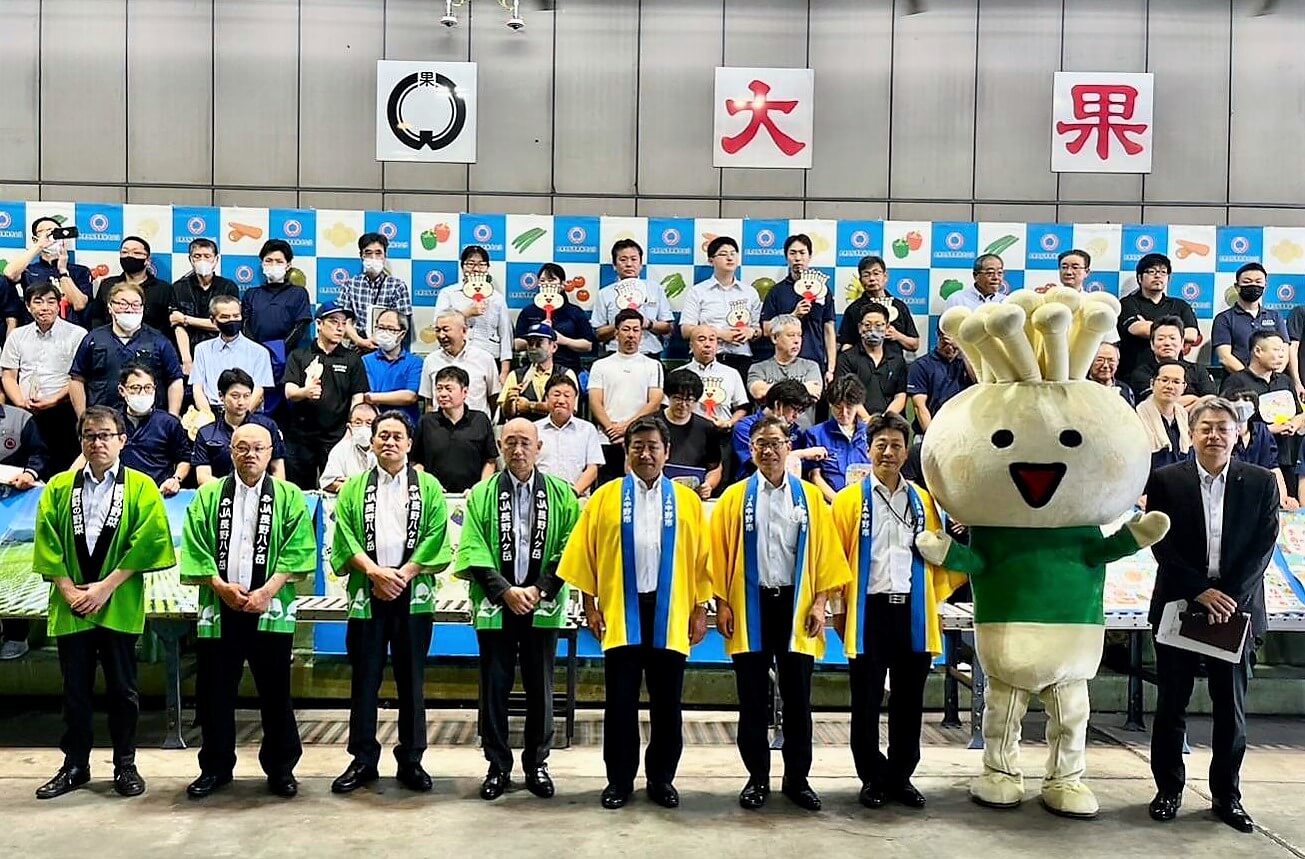 大果大阪青果㈱で行われたダブルトップセールス
