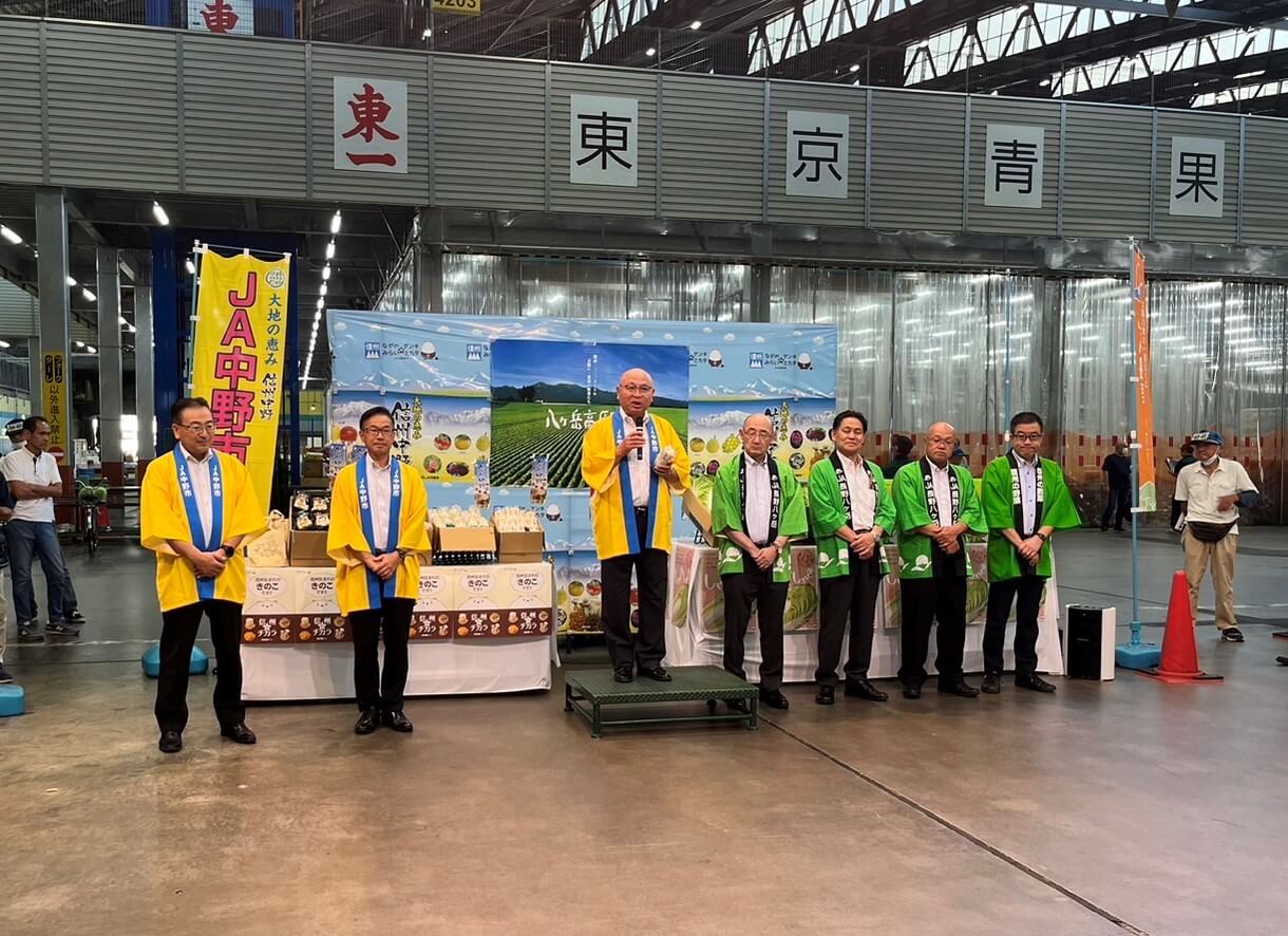 東京都中央卸売市場で行われたダブルトップセールス