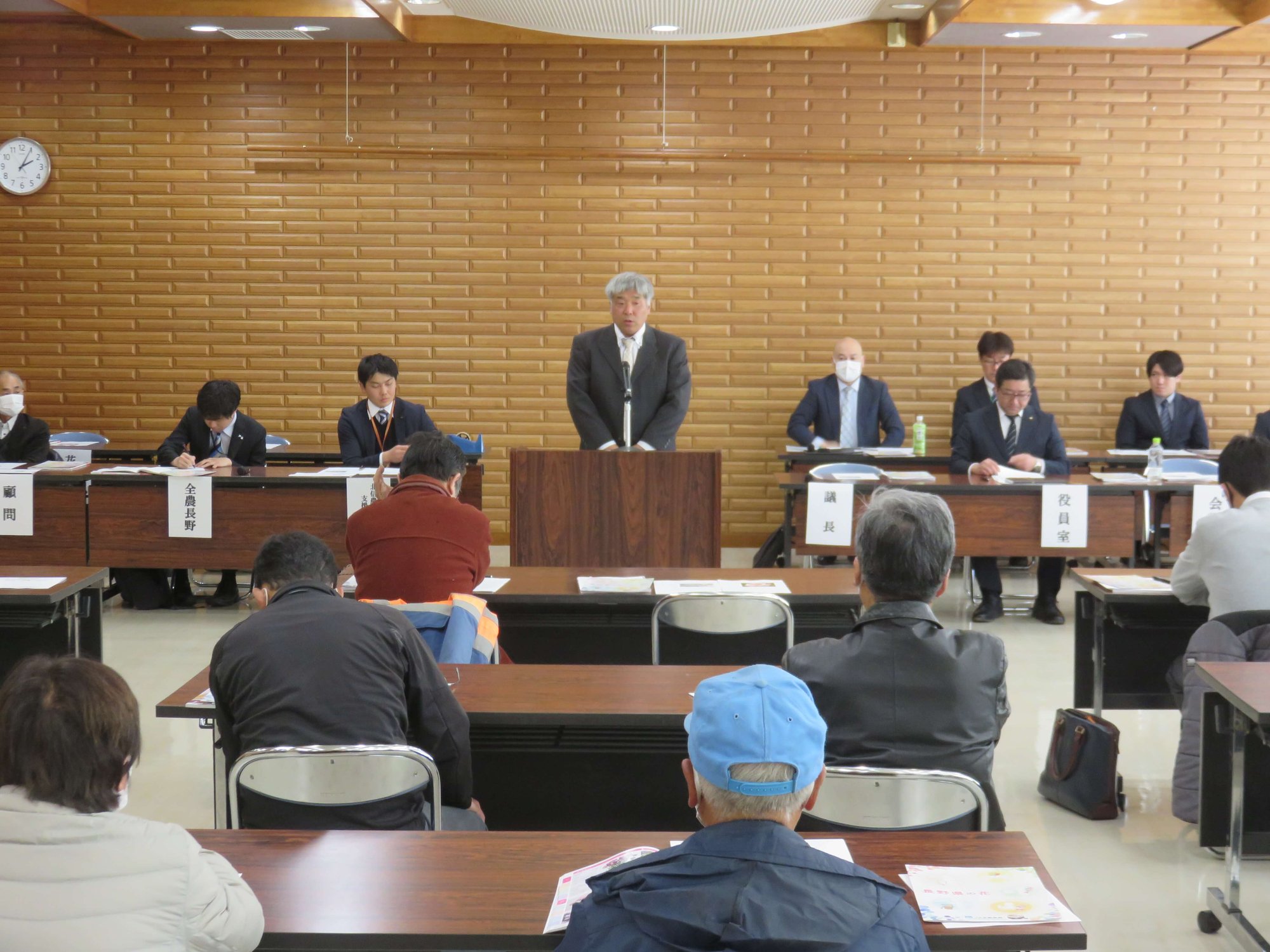 次年度に向けて事業計画などを確認した定期総会