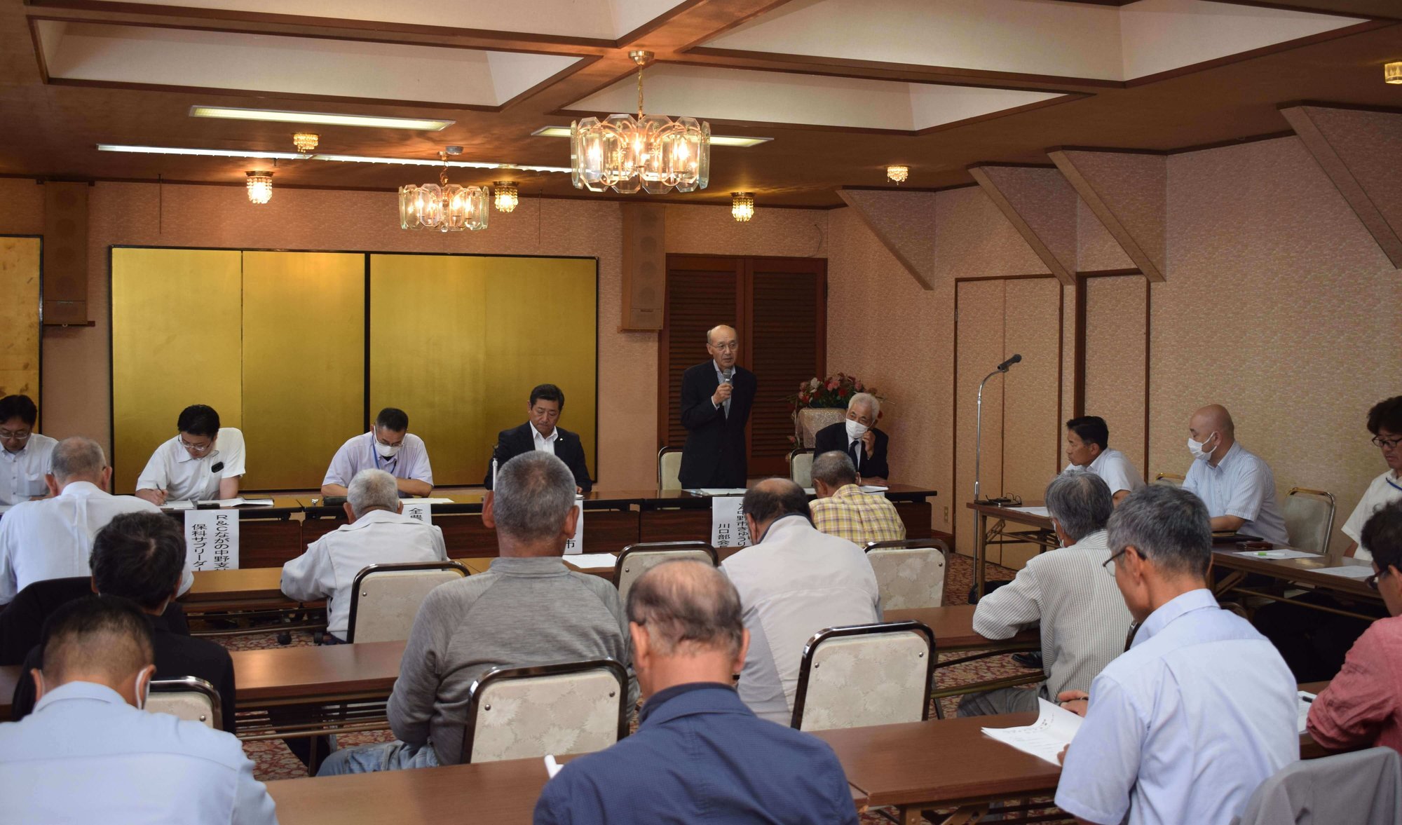 荷販売計画や栽培管理について確認した生産販売対策会議