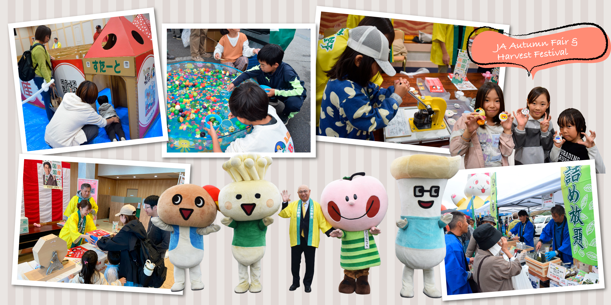 JA-Autumn-Fair-&-Harvest-Festival