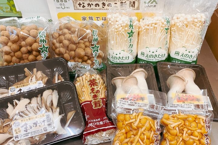 販売開発課通信